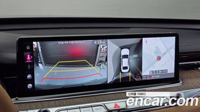 Kia K9 2022 — photo 16