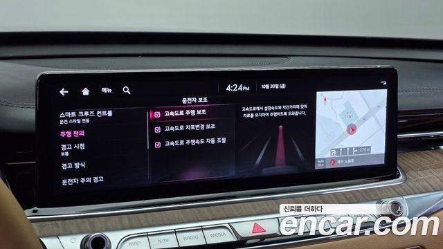 Kia K9 2022 — photo 17