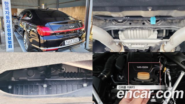 Kia K9 2022 — photo 20