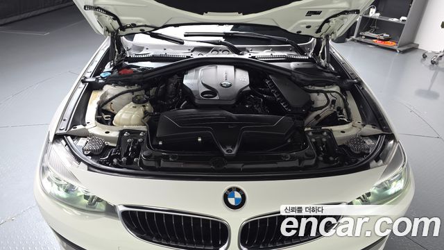 BMW Gran Turismo 2017 — photo 6