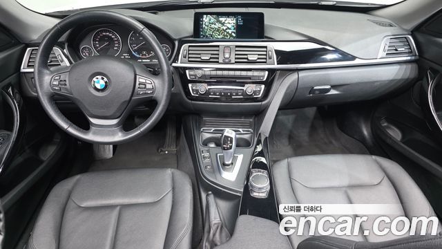 BMW Gran Turismo 2017 — photo 10