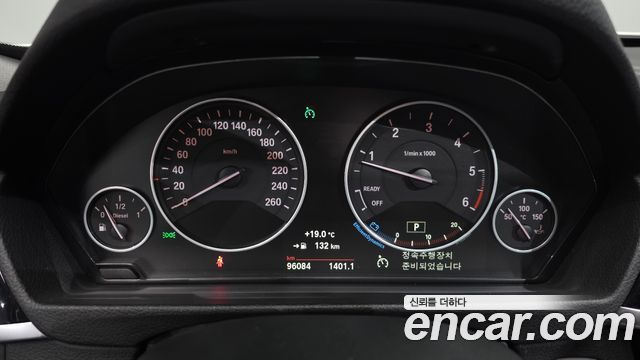 BMW Gran Turismo 2017 — photo 11