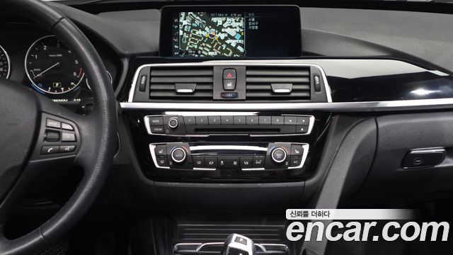 BMW Gran Turismo 2017 — photo 19