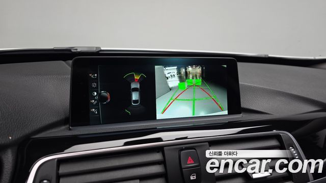 BMW Gran Turismo 2017 — photo 20