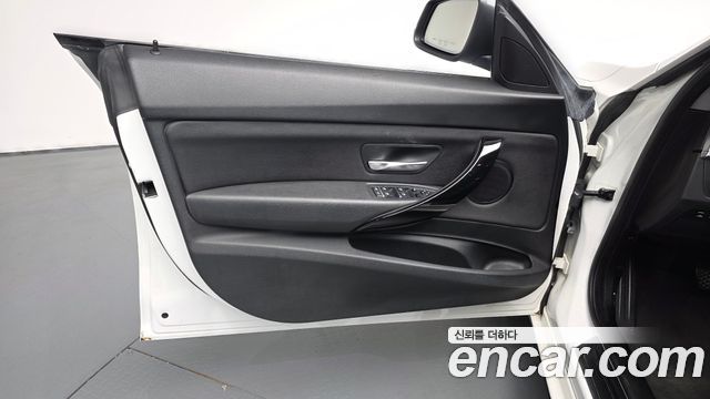 BMW Gran Turismo 2017 — photo 14