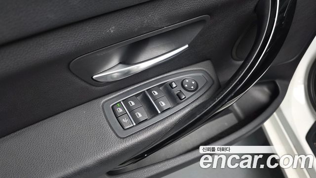 BMW Gran Turismo 2017 — photo 28