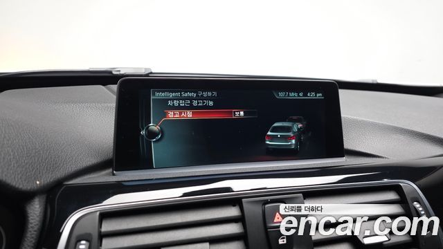 BMW Gran Turismo 2017 — photo 29