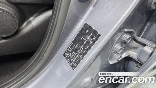 KG Mobility KORANDO 2017 — photo 30