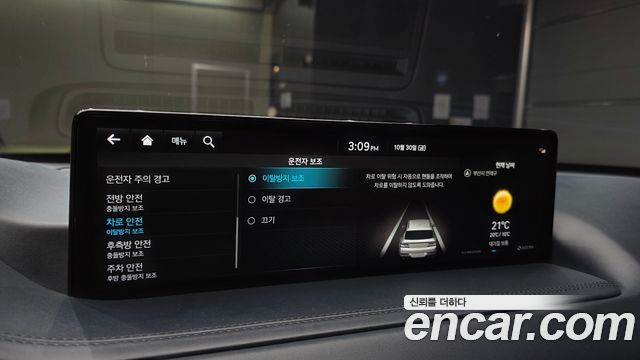 Genesis GV80 2022 — photo 21
