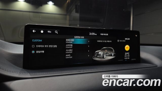 Genesis GV80 2022 — photo 22