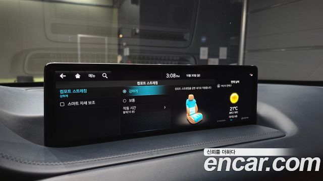 Genesis GV80 2022 — photo 24