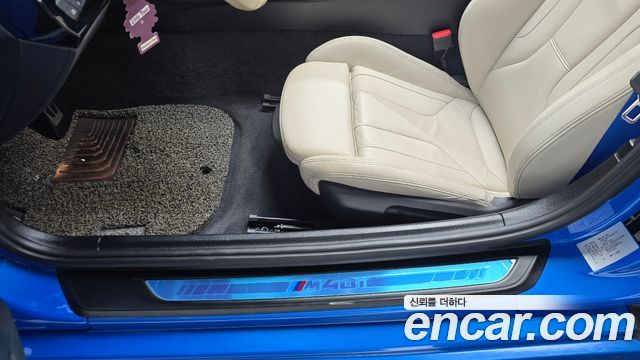 BMW Z4 2020 — photo 22
