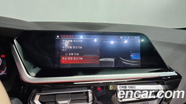 BMW Z4 2020 — photo 26