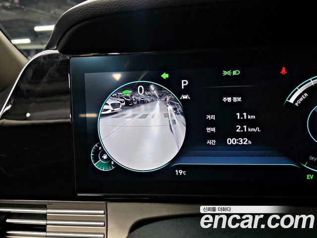 Hyundai Grandeur 2023 — photo 11