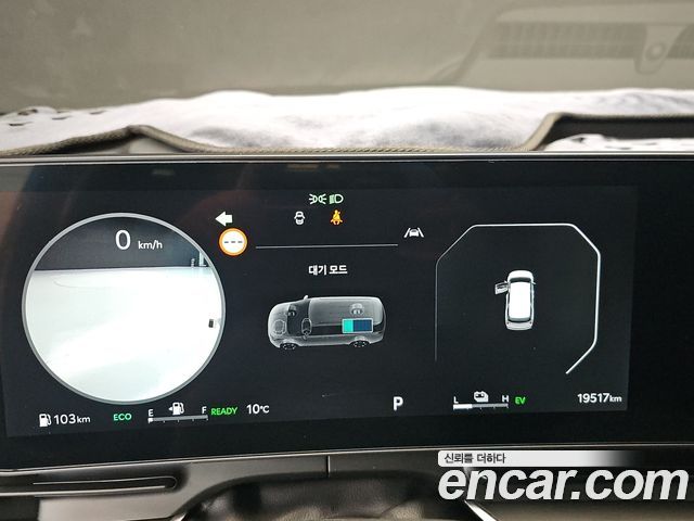 Kia Canival 2026 — photo 8