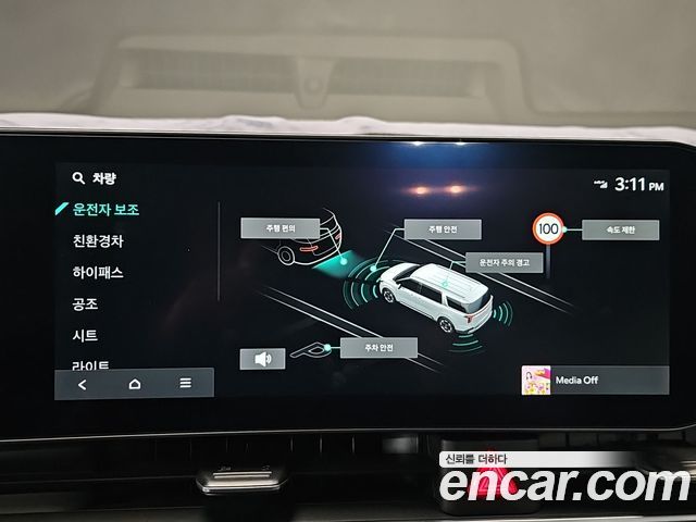 Kia Canival 2026 — photo 13