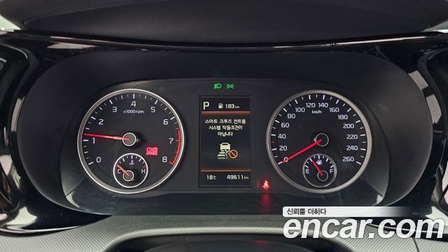 Kia K5 2020 — photo 11
