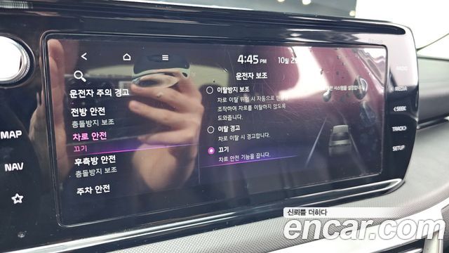 Kia K5 2020 — photo 23