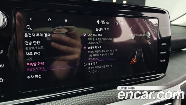 Kia K5 2020 — photo 30