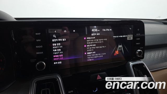 Kia Sorento 2022 — photo 22