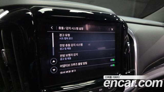 Chevrolet Korea Traverse 2022 — photo 31