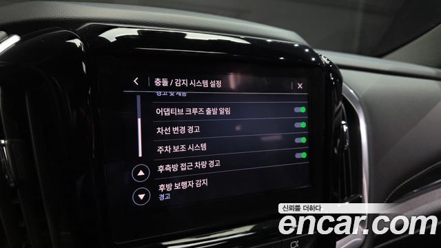 Chevrolet Korea Traverse 2022 — photo 32