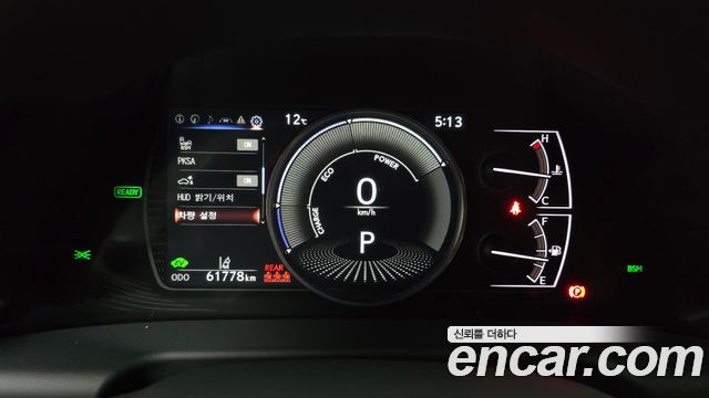 Lexus ES 2023 — photo 11