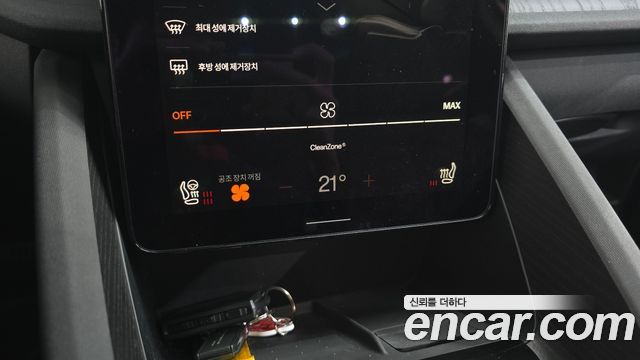 Polestar Polestar 2 2023 — photo 30