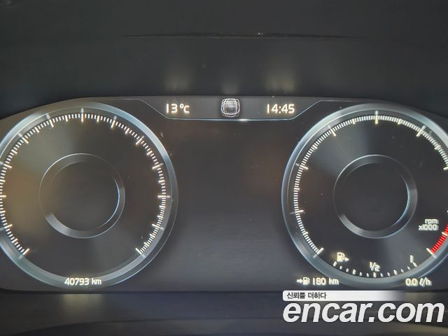 Volvo S60 2022 — photo 7
