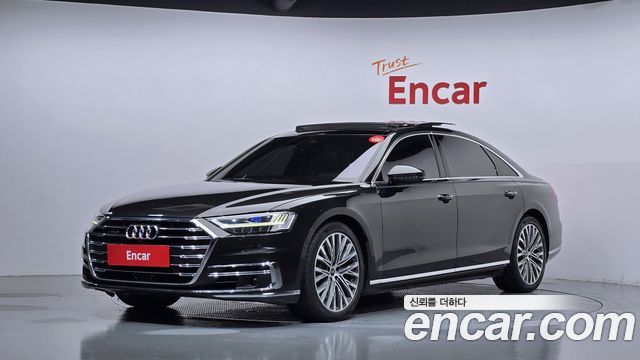 Audi A8 2021 — photo 1