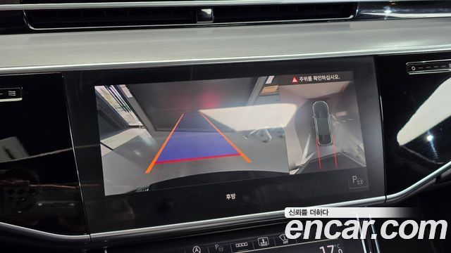 Audi A8 2021 — photo 15