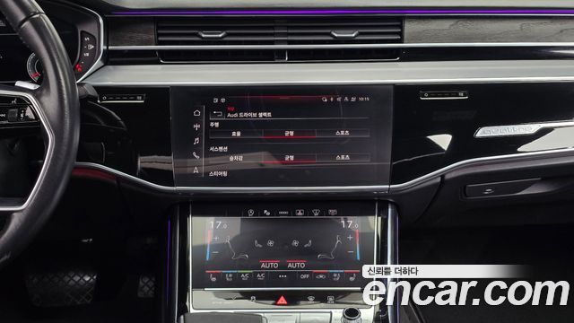 Audi A8 2021 — photo 17