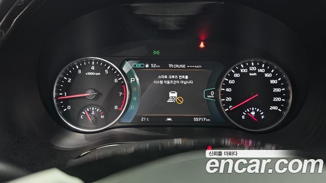 Kia Seltos 2023 — photo 11