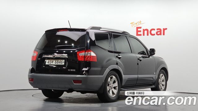 Kia Mohave 2015 — photo 2
