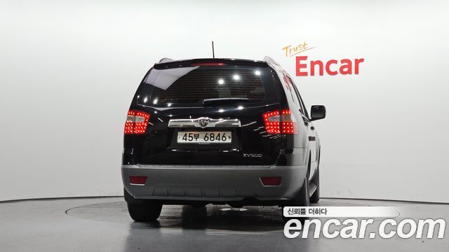 Kia Mohave 2015 — photo 4