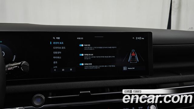Hyundai Tucson 2024 — photo 16