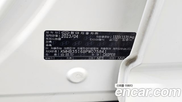 Hyundai Casper 2023 — photo 30