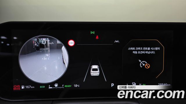 Kia K8 2025 — photo 11