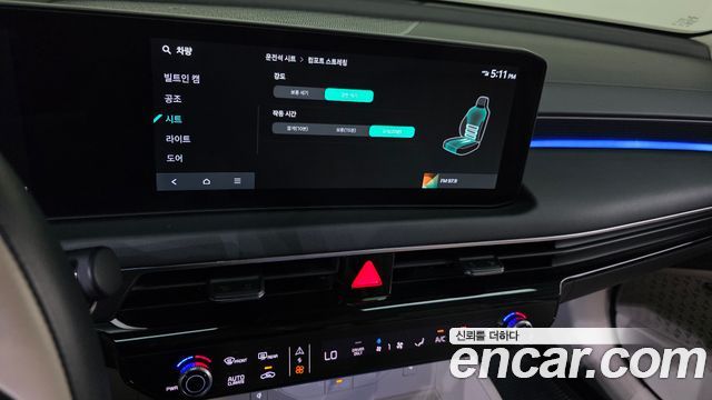 Kia K8 2025 — photo 21