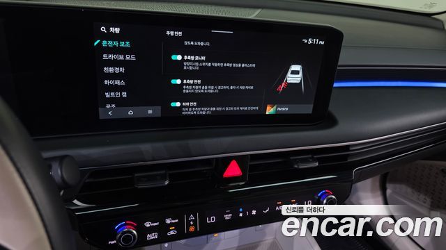 Kia K8 2025 — photo 23
