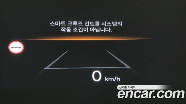 Kia K8 2025 — photo 33
