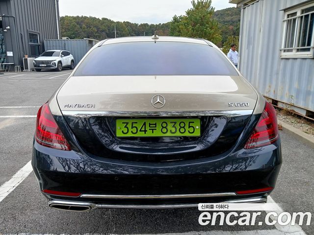 Mercedes-Benz S-Class 2019 — photo 3
