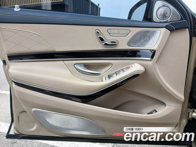 Mercedes-Benz S-Class 2019 — photo 5
