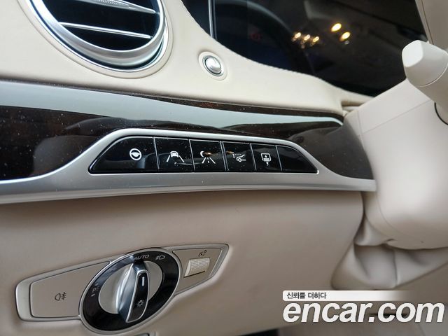 Mercedes-Benz S-Class 2019 — photo 6