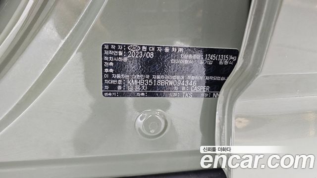 Hyundai Casper 2024 — photo 24