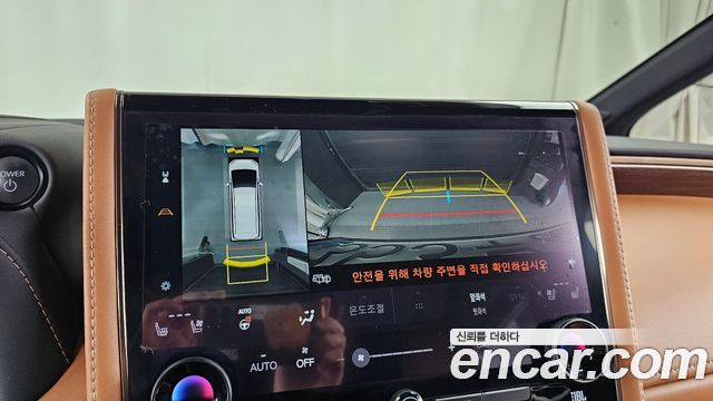 Toyota Alphard 2024 — photo 15