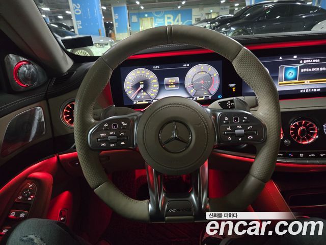 Mercedes-Benz S-Class 2019 — photo 7