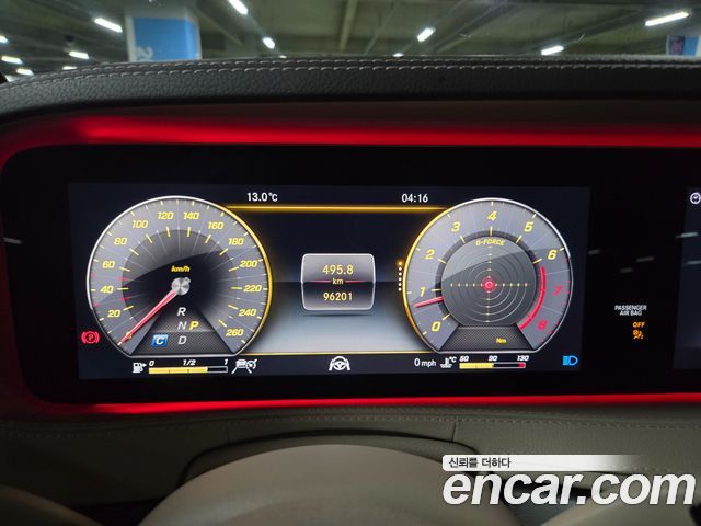 Mercedes-Benz S-Class 2019 — photo 8