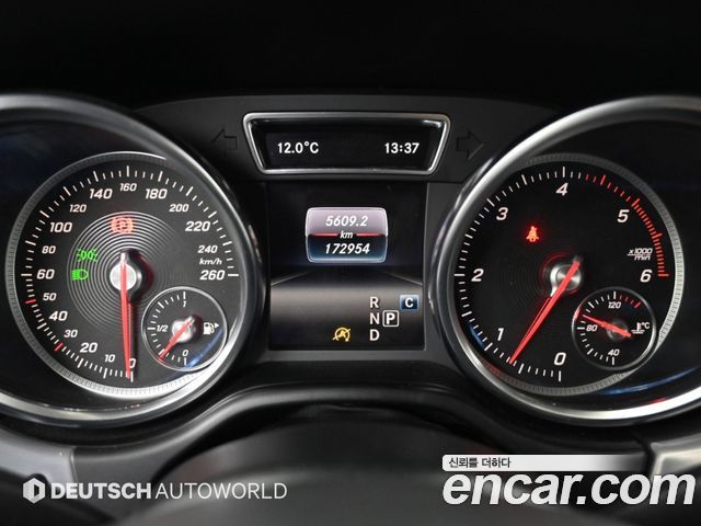 Mercedes-Benz GLE-Class 2018 — photo 8
