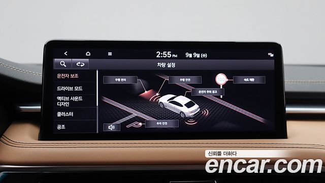 Genesis G70 2024 — photo 12